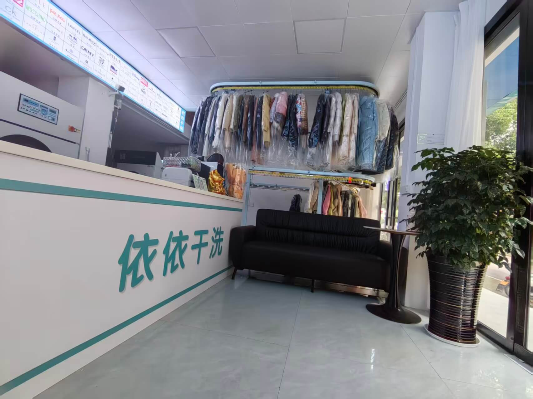 兴会路新店实景 1