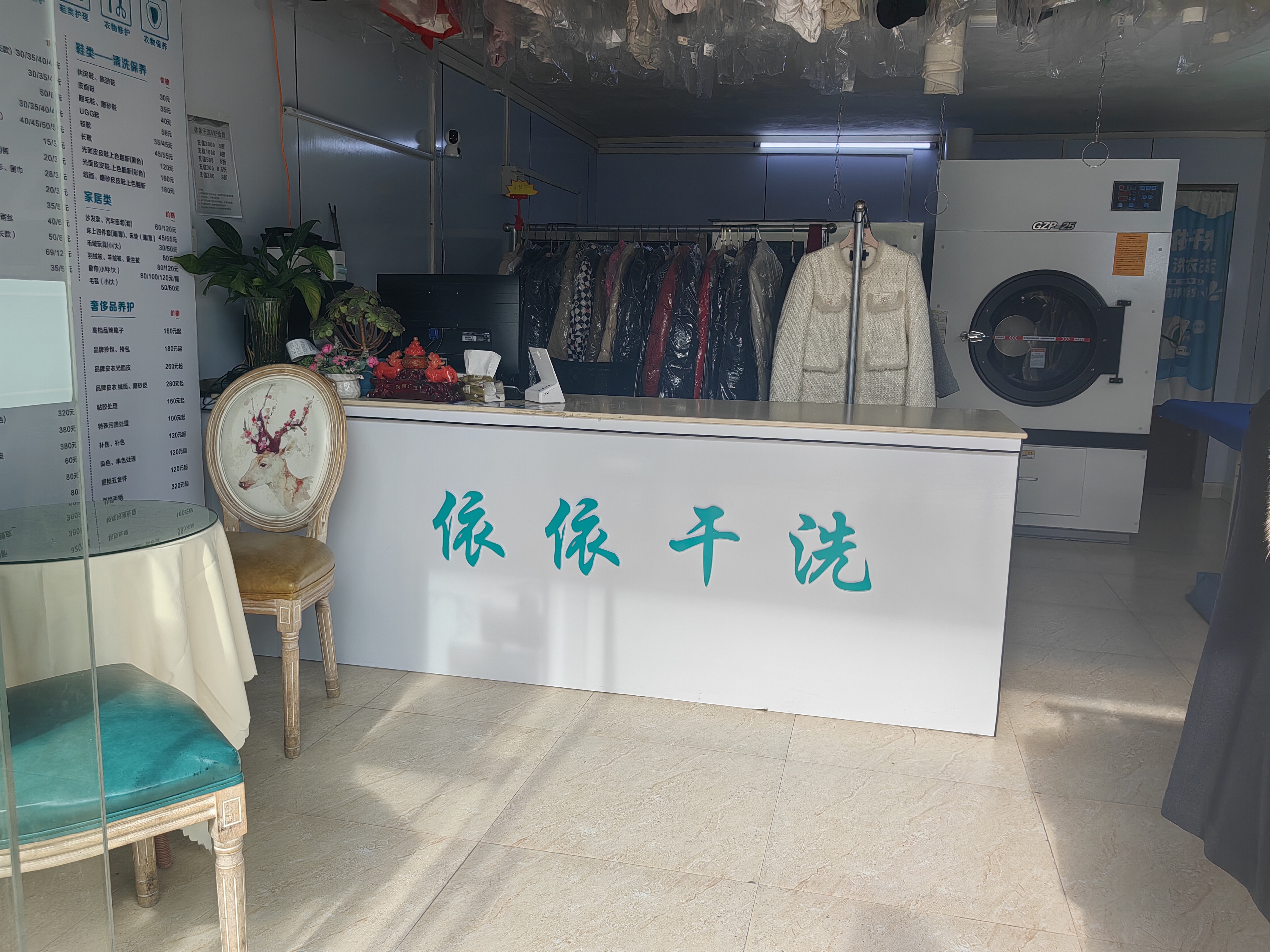 会昌老店实景 1