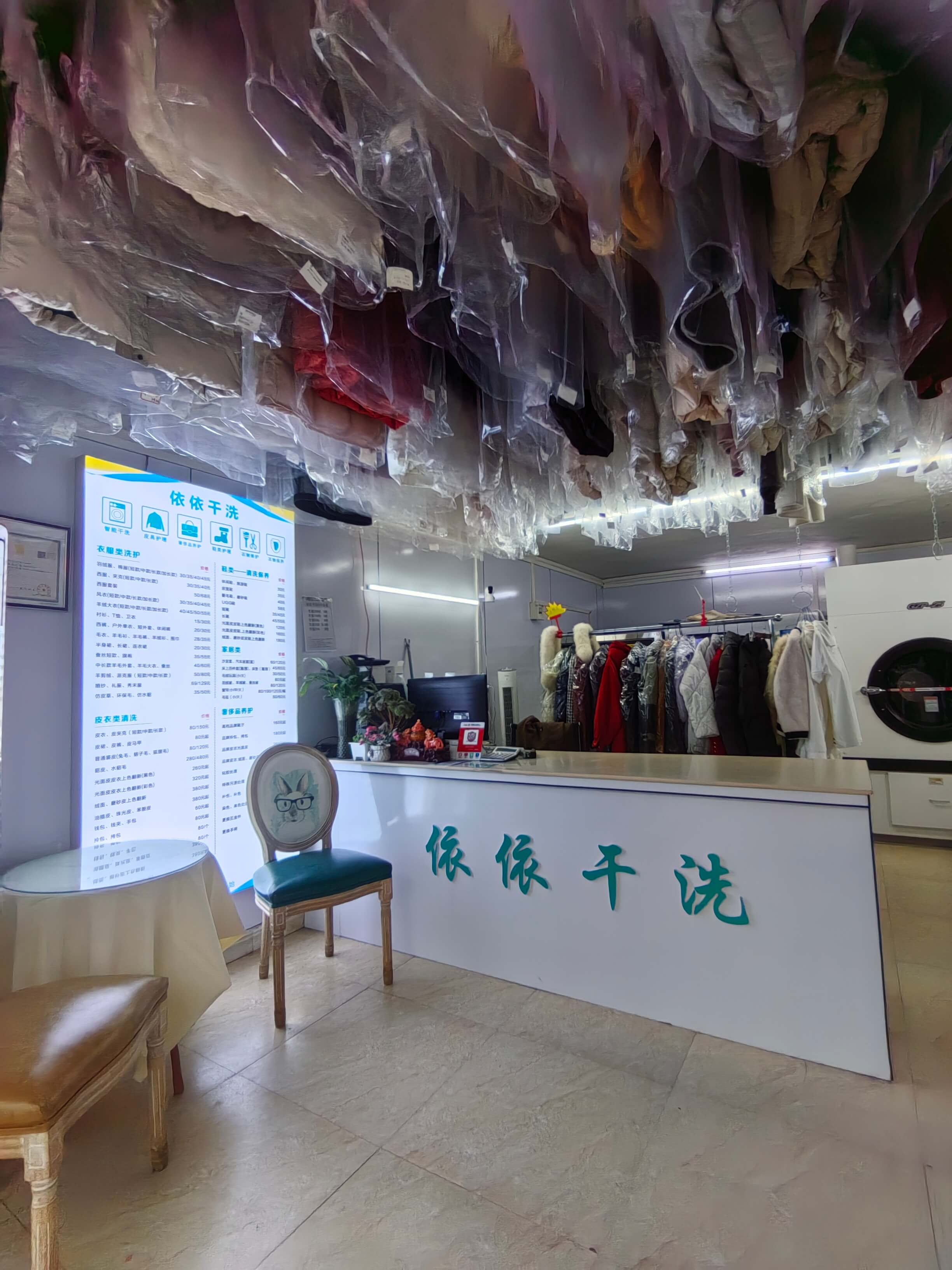 会昌老店实景 2